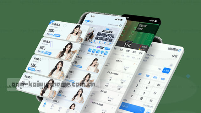 支持范围全覆盖，一键联系